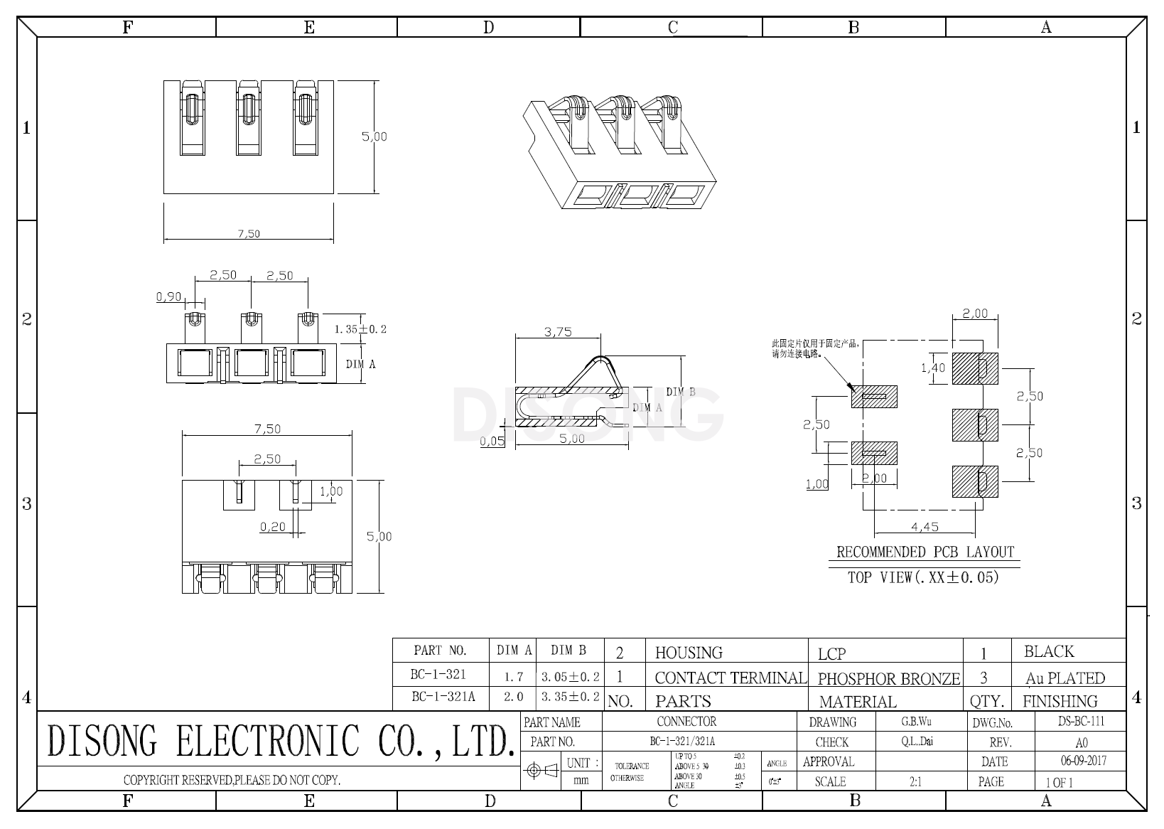 BC-1-321(图1)