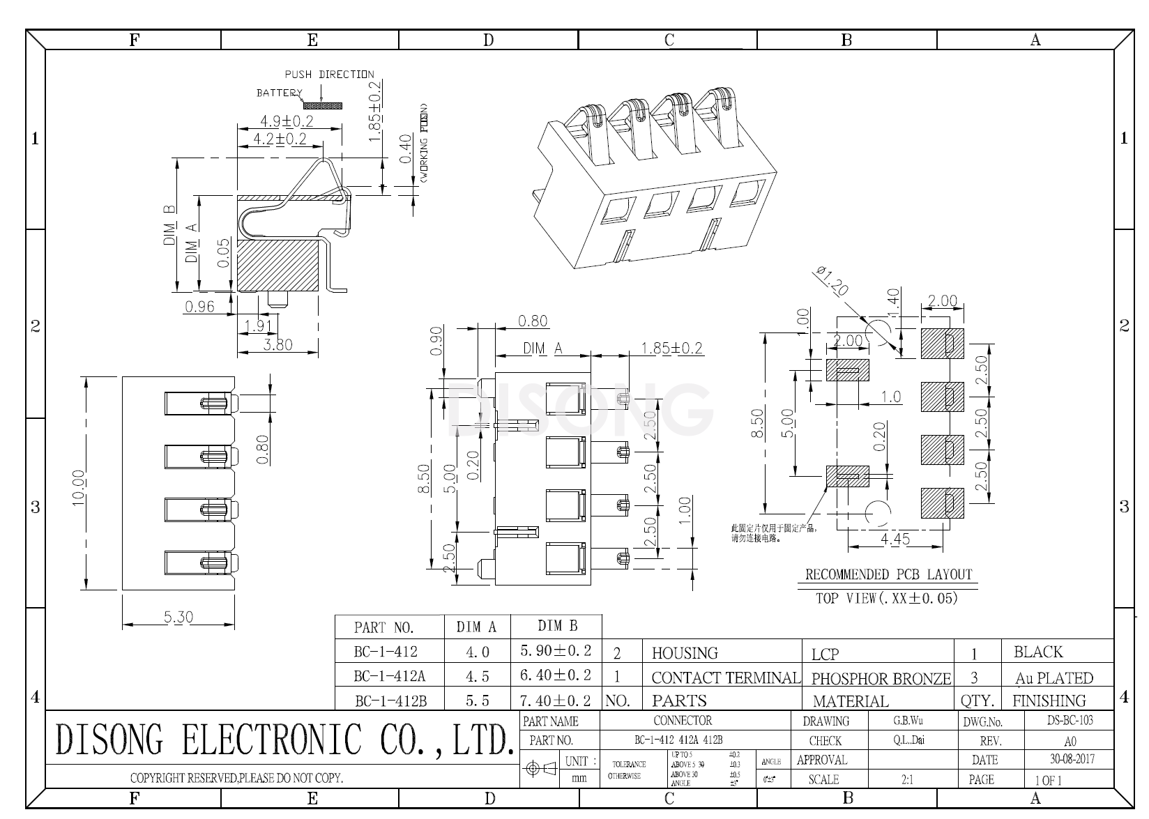 BC-1-412(图1)