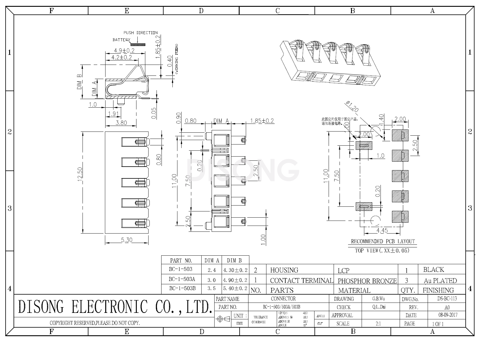 BC-1-503A(图1)