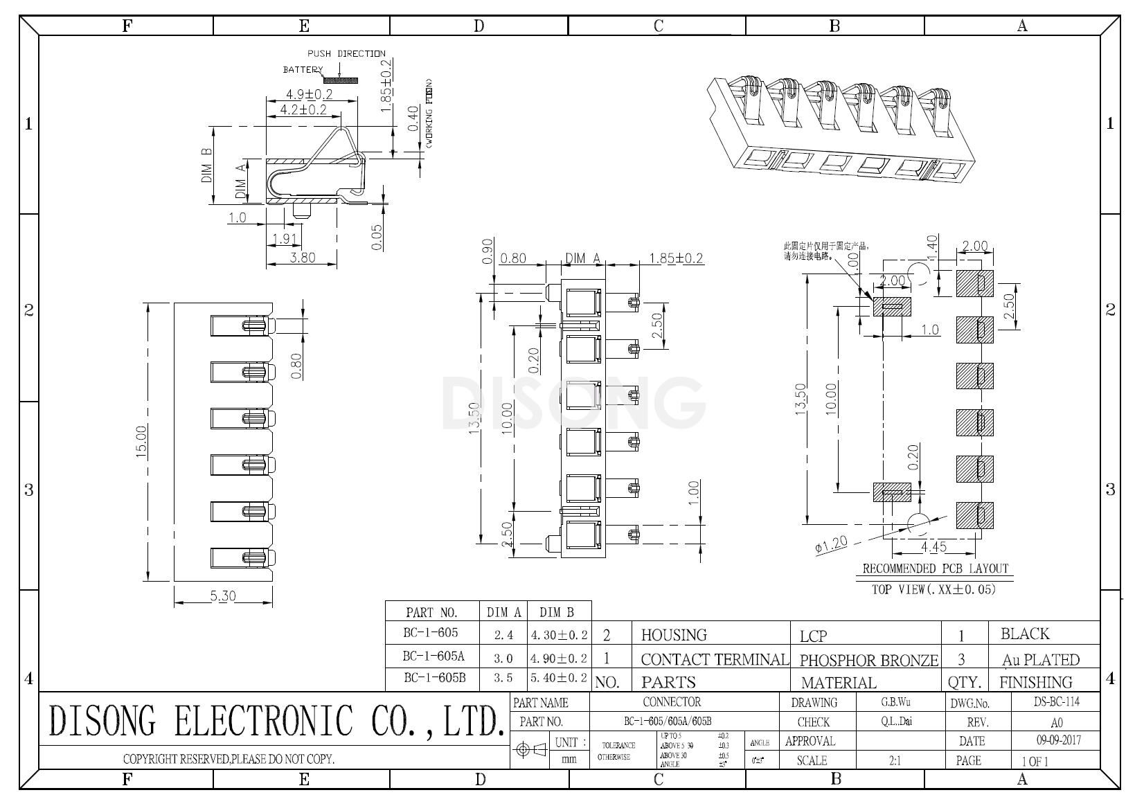 BC-1-605A(图1)