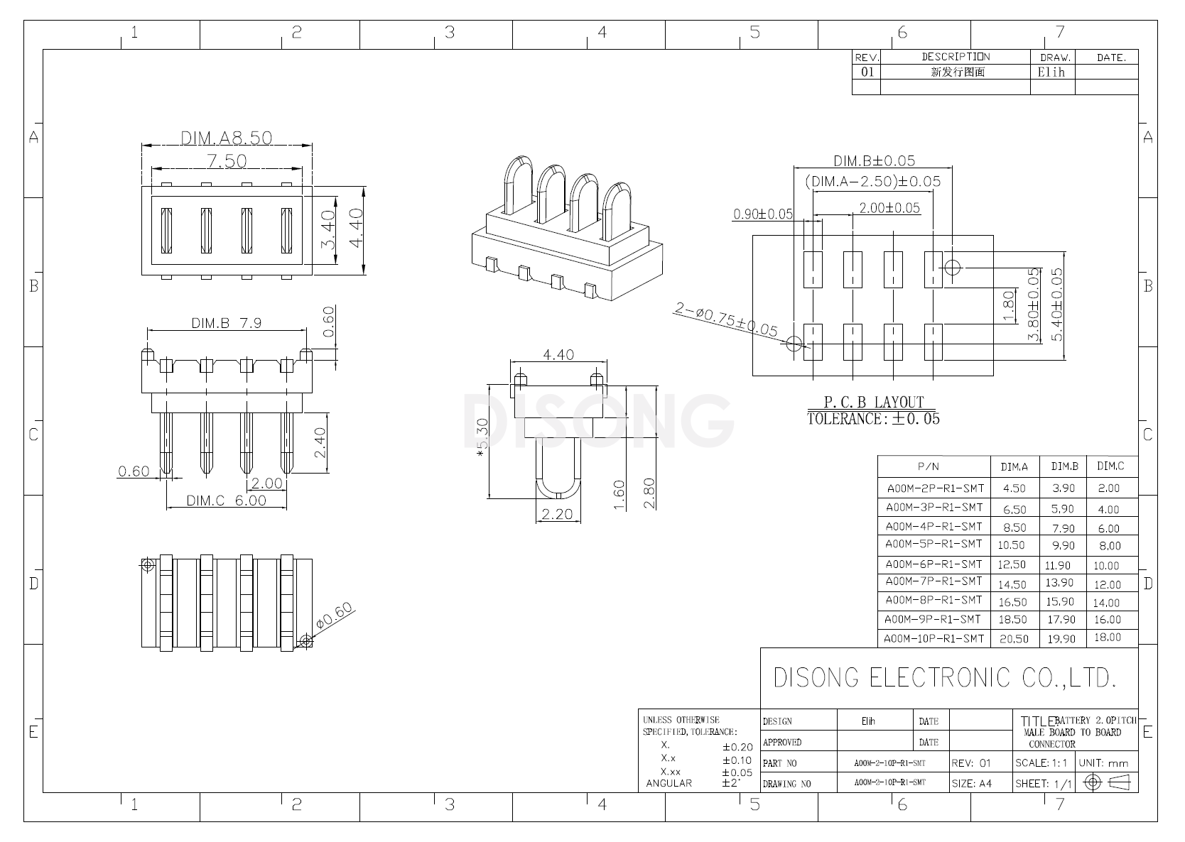 公座A00M-2P-R1-SMT(图1)