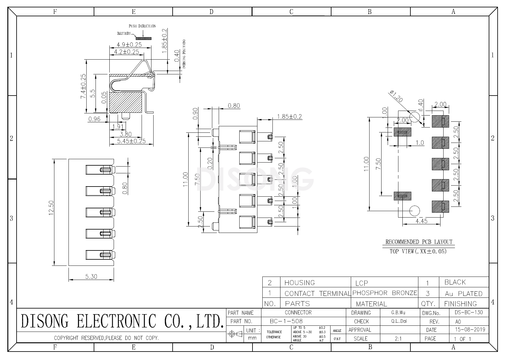 BC-1-508(图1)