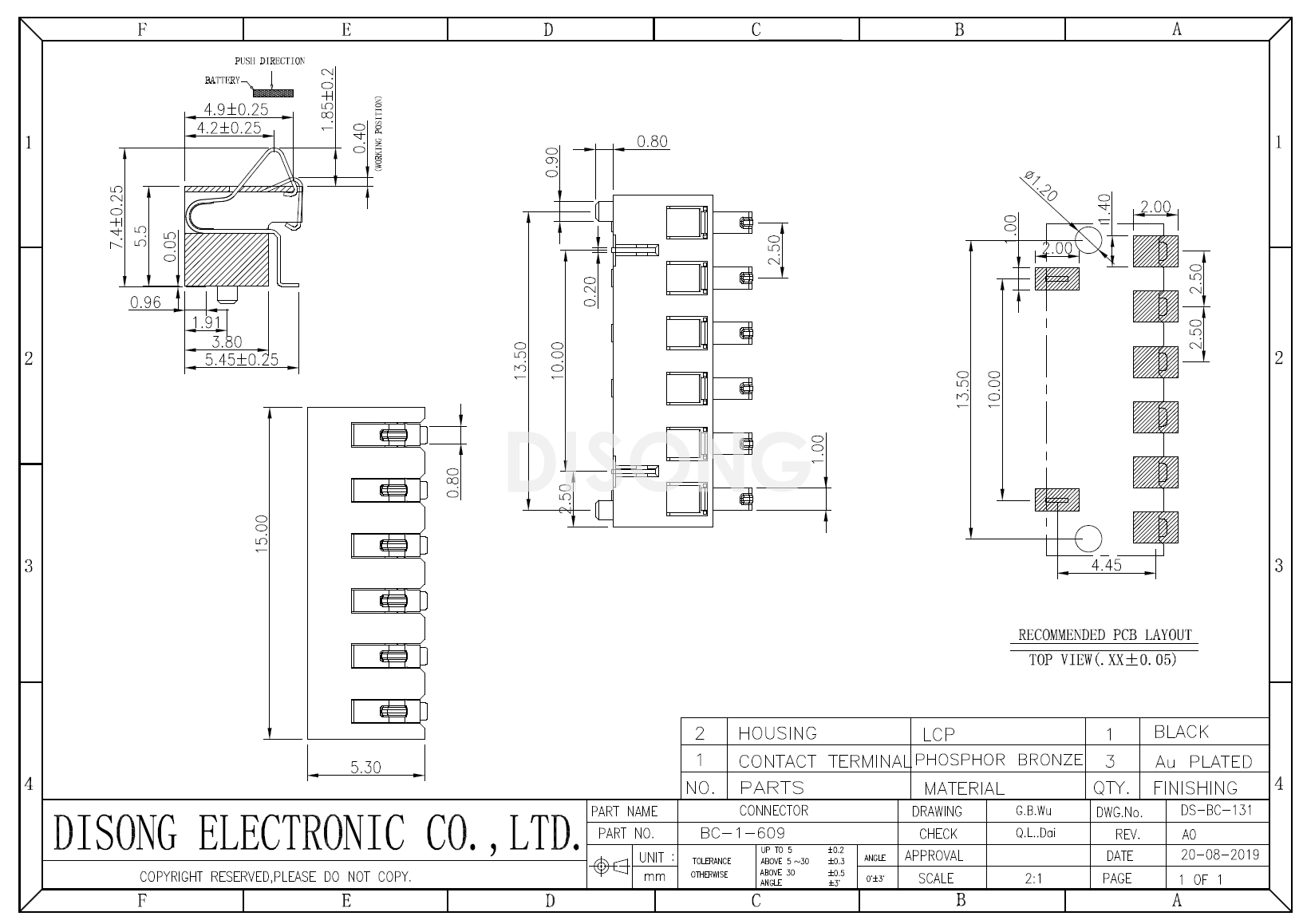 BC-1-609(图1)