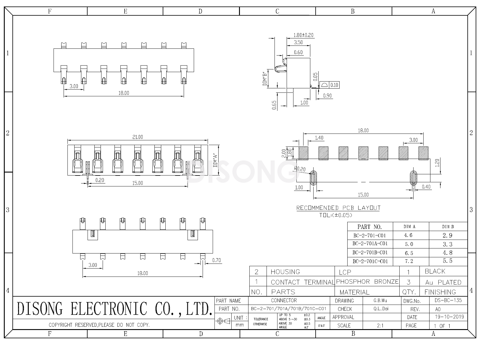 BC-2-701B-C01(图1)