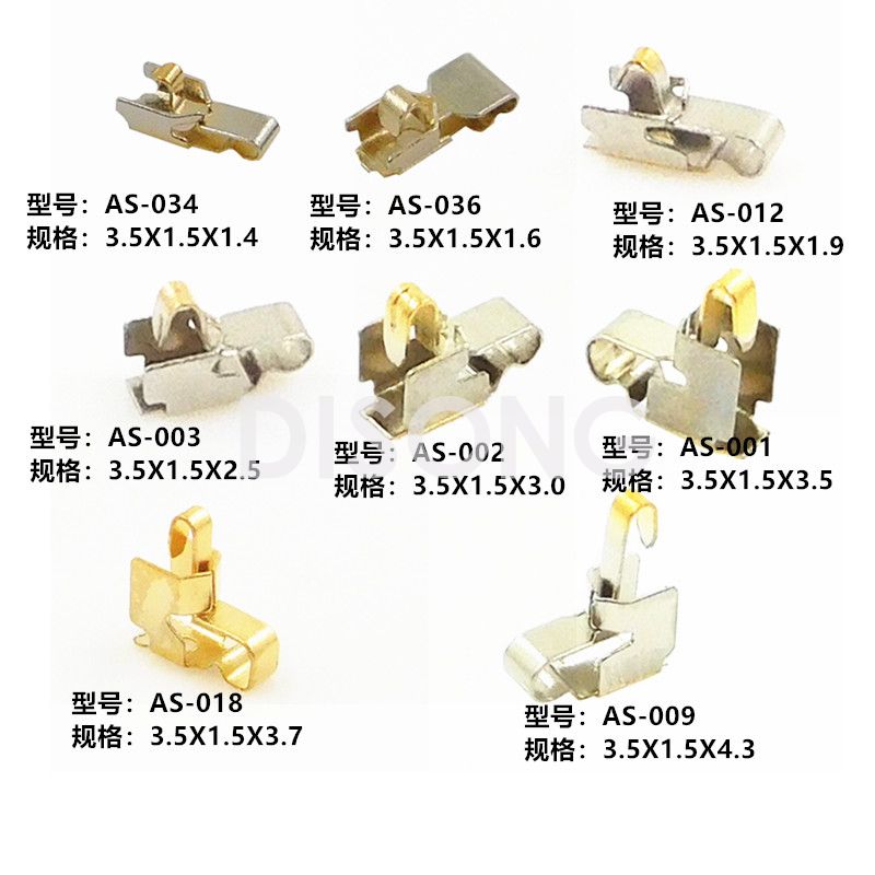 天线弹片介绍(图2)