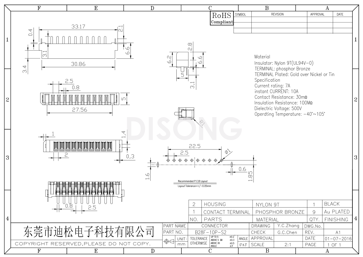 母座B28F-A-10P-S2(图1)