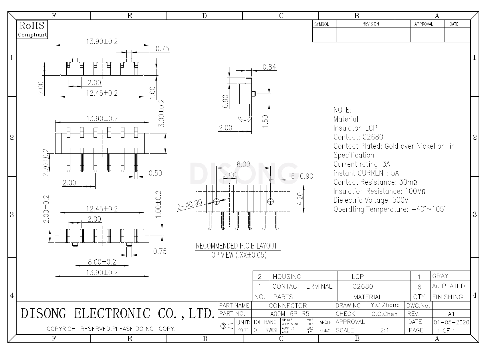 公座A00M-6P-R5(图1)