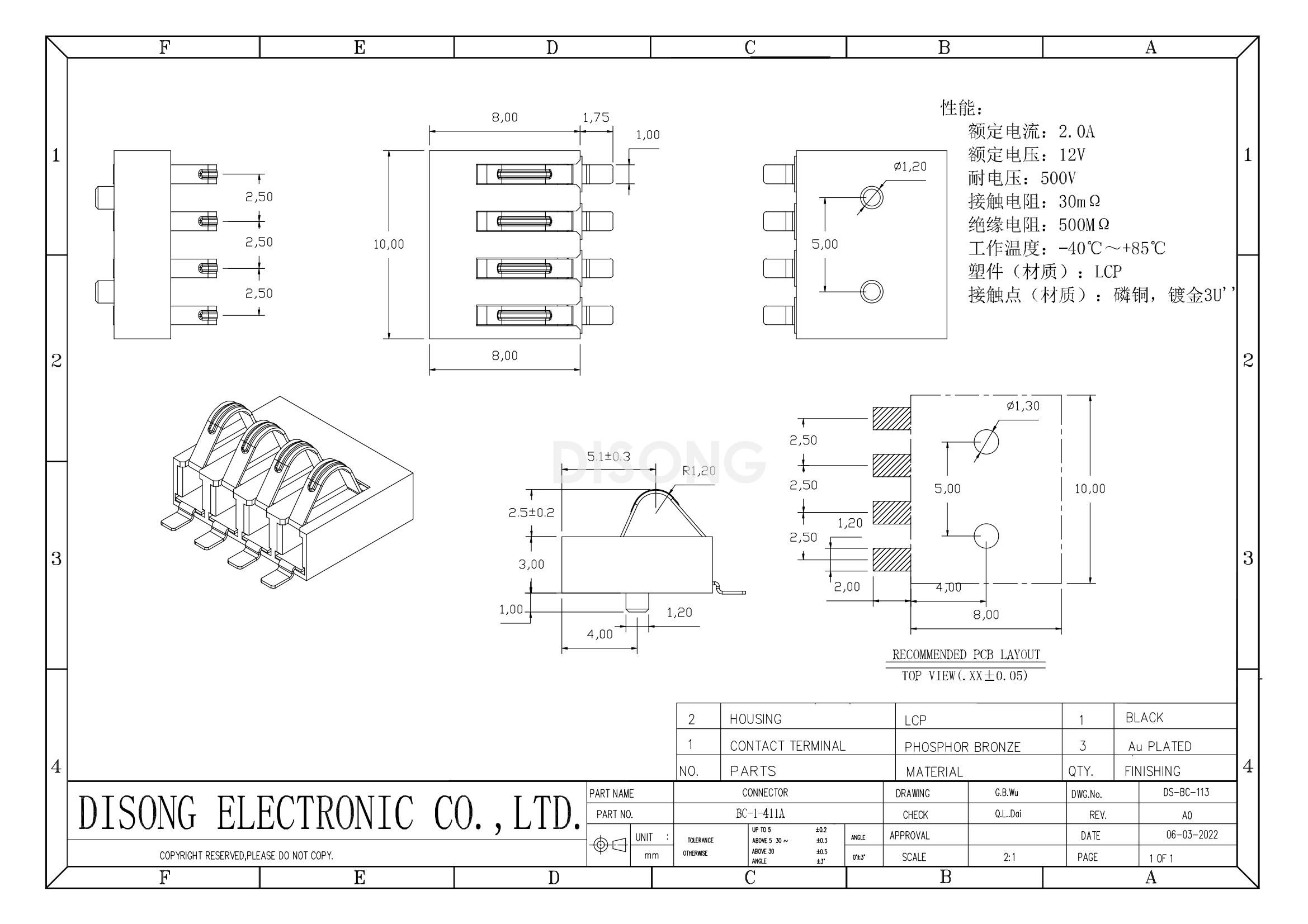 BC-1-411A(图1)