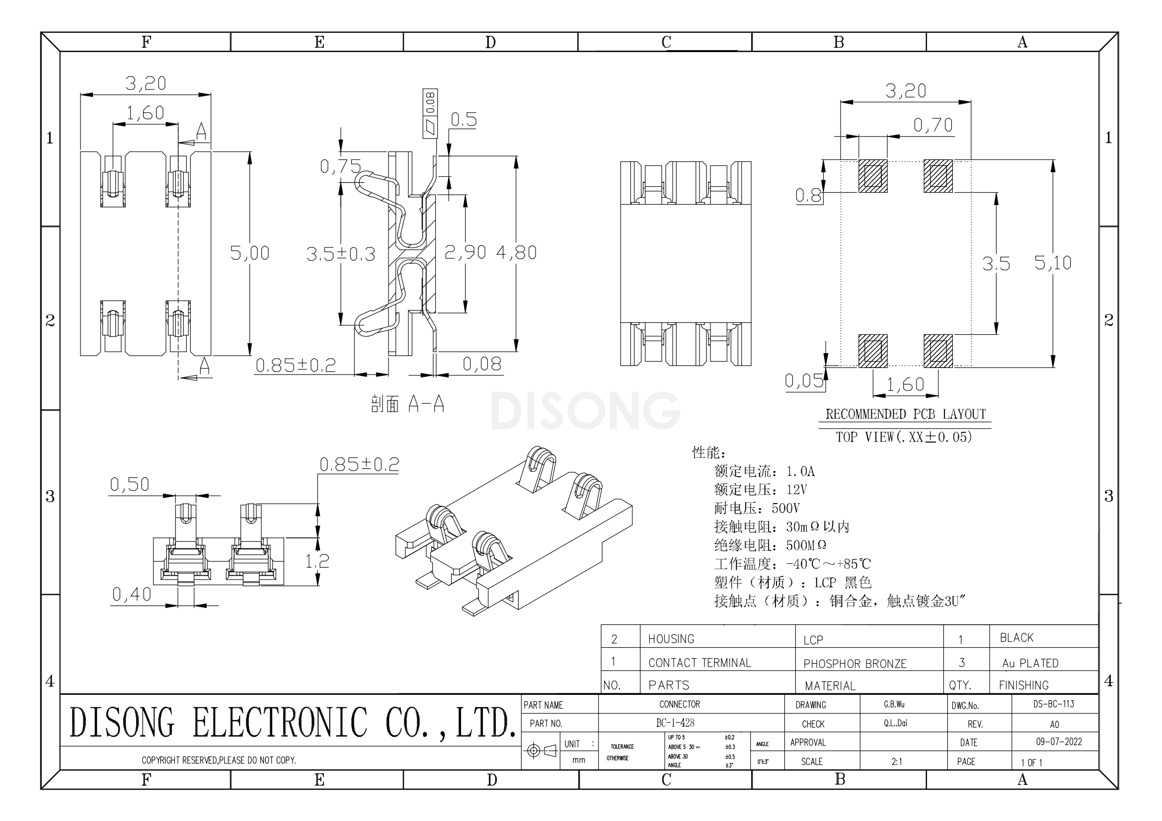 BC-1-428(图1)